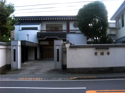 霊源寺斎場