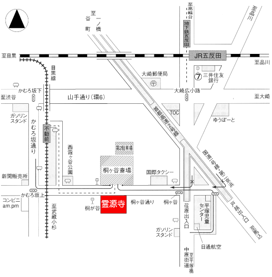 霊源寺葬儀式場地図_交通案内