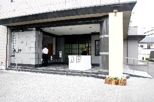 東円寺会館