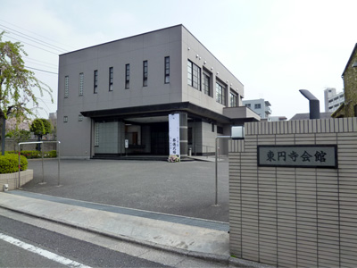 瑞穂斎場のご紹介 瑞穂斎場