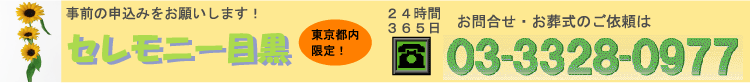斯֏Zj[ڍ