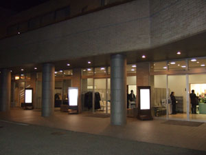 xmV