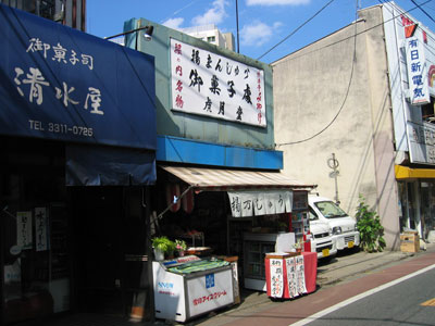 @@gイ