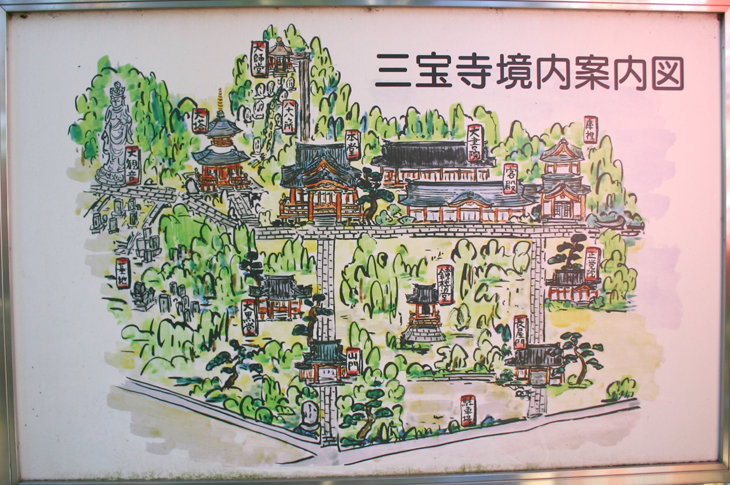 三宝寺案内図