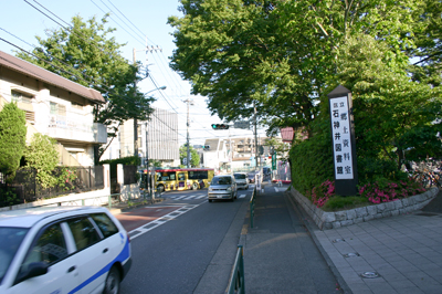 郷土資料館
