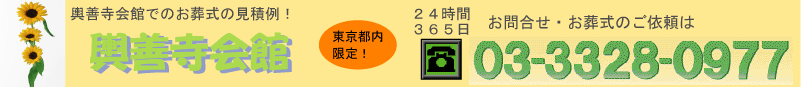 斯֏ꋻP