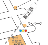  Α̂ 
