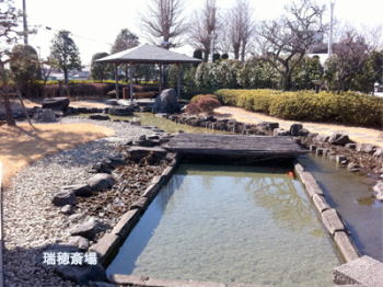 瑞穂斎場