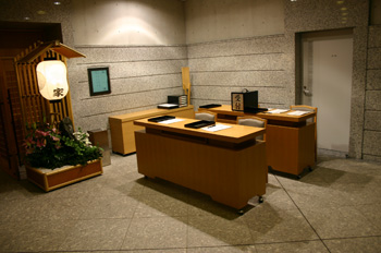 瑞穂斎場