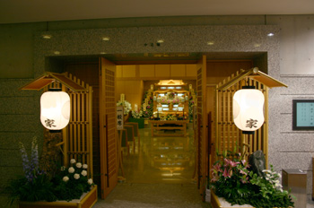 瑞穂斎場