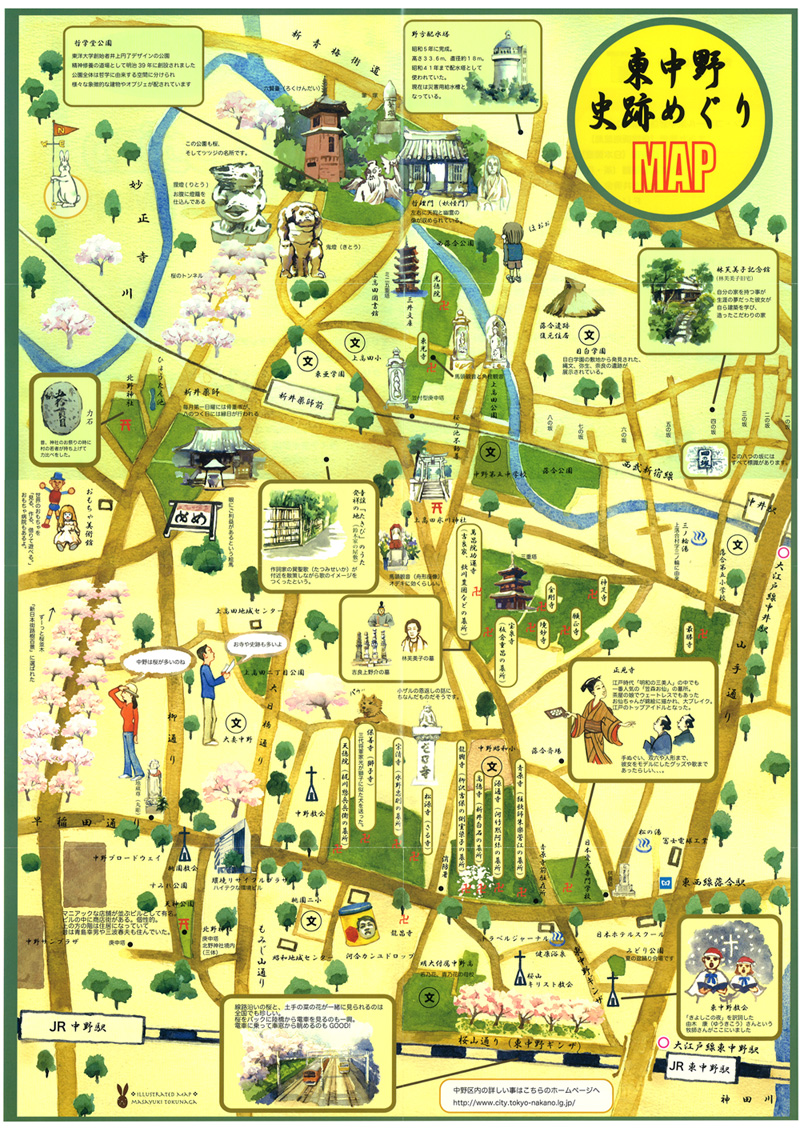 jՂ߂MAP