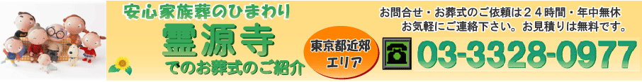 i_쌹_˃J֏߂