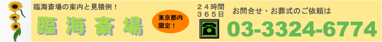 ՊC֏ꑒV