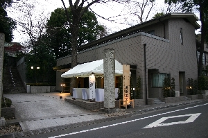 teg