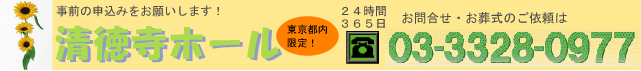 ̍֏ꎮ̐z[