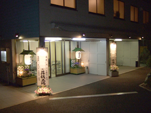 瀧田会館通夜