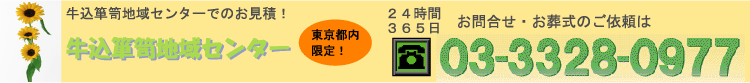 \ynZ^[