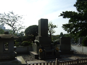 佐藤栄作の墓