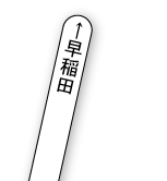 Vh ᏼnZ^[ ᏼ斯Z^[ ʈē} n} H}