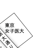 Vh ᏼnZ^[ ᏼ斯Z^[ ʈē} n} H}
