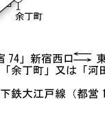 Vh ᏼnZ^[ ᏼ斯Z^[ ʈē} n} H}