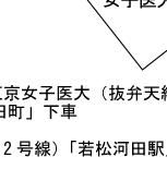 Vh ᏼnZ^[ ᏼ斯Z^[ ʈē} n} H}