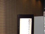 XΑ