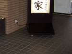 XΑ