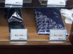 XΑ