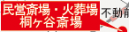 c摒V
