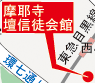 c摒V