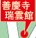 c摒V