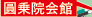 c摒V