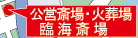 c摒V