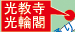 c摒V