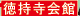 c摒V
