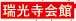 c摒V