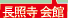 c摒V