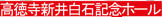 摒V@V䔒΋LOz[@@V