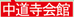 摒V@ف@