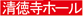 摒V@z[@